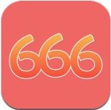 666爱玩