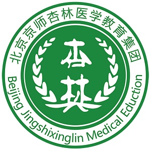 京师杏林医学教育