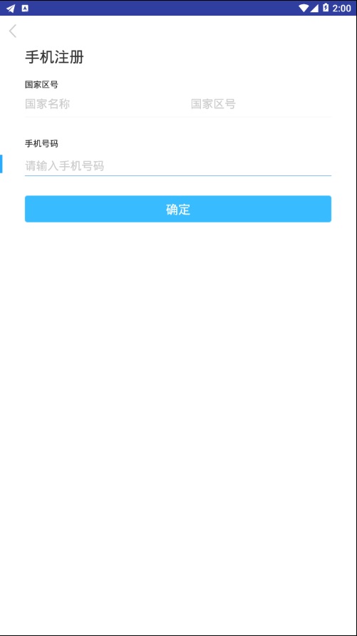 百国通
