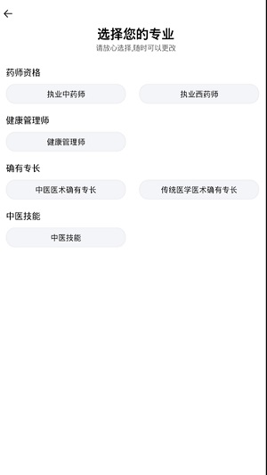 昊学教育