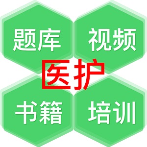 医教研